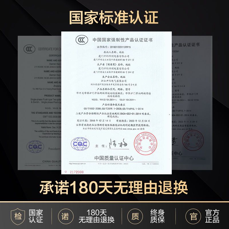 16A空调插座国际电工开关插座大功率热水器大孔三孔墙壁电源灰色 16A空调插座国际电工开关插座大功率热水器大孔三孔墙壁电