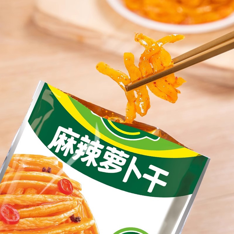 吉香居麻辣香辣萝卜干大头菜榨菜下饭菜咸菜开味小菜四川泡菜52g*4袋