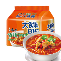 康师傅方便面大食袋香辣牛肉面144g*5袋速食大食代袋泡面