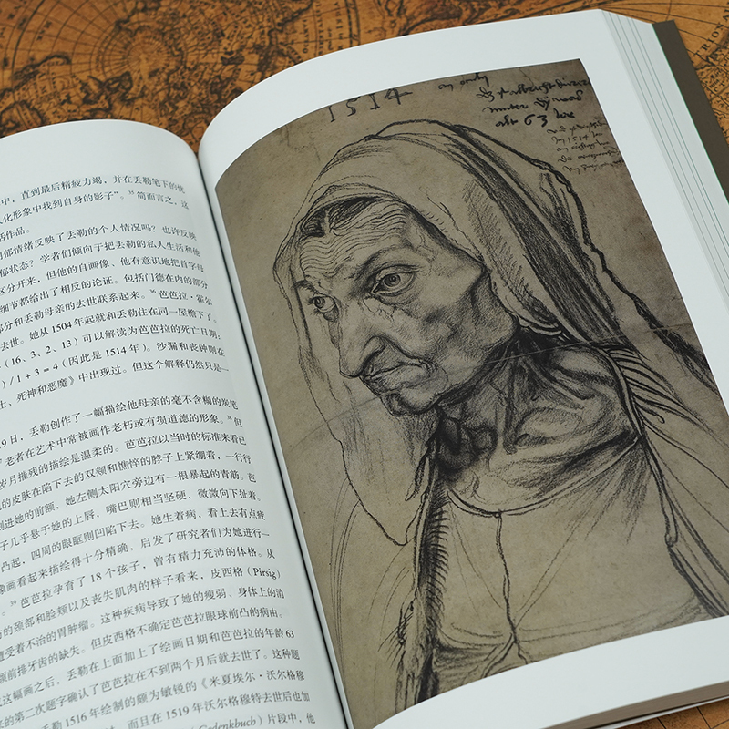 [正版]《艺术与观念13丢勒 》北方文艺复兴巨匠艺术家传记费顿出版社经典艺术史 油画水彩画肖像画素描绘画 西方人文主义艺