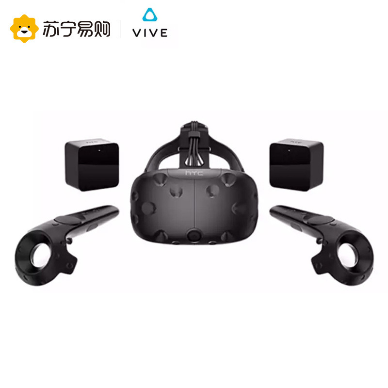 HTC VIVE CE 虚拟游戏 头盔套装 VR眼镜 htcvr 半条命 alyx