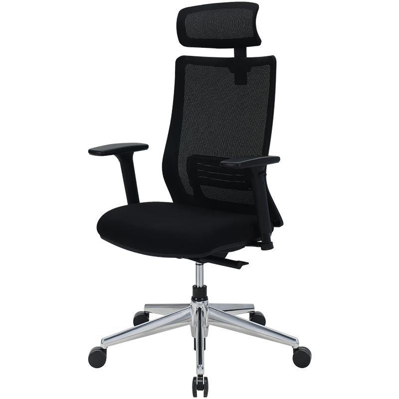 Okamura椅子 凳子portone 日本okamura冈村人体工学椅portone电脑椅家用办公椅电竞椅 护腰 价格图片品牌报价 苏宁易购okamura苏宁自营店