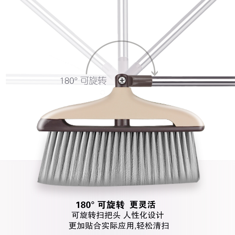 扫把扫帚簸箕套装组合家用扫头单个软毛扫帚扫地笤帚