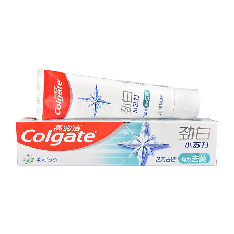 高露洁劲白小苏打去黄牙膏120g-【茉莉白茶】4支