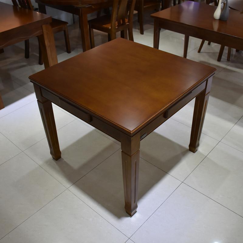 实木餐桌小方桌四方桌正方形小户型餐桌椅组合现代简约小桌子牌桌视频