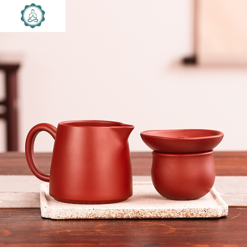 公道杯紫砂原矿大红袍全纯手工茶漏套装宜兴正宗一体非玻璃过滤网 封