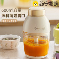 小熊QSJ-D02Q1绞肉机0.6L
