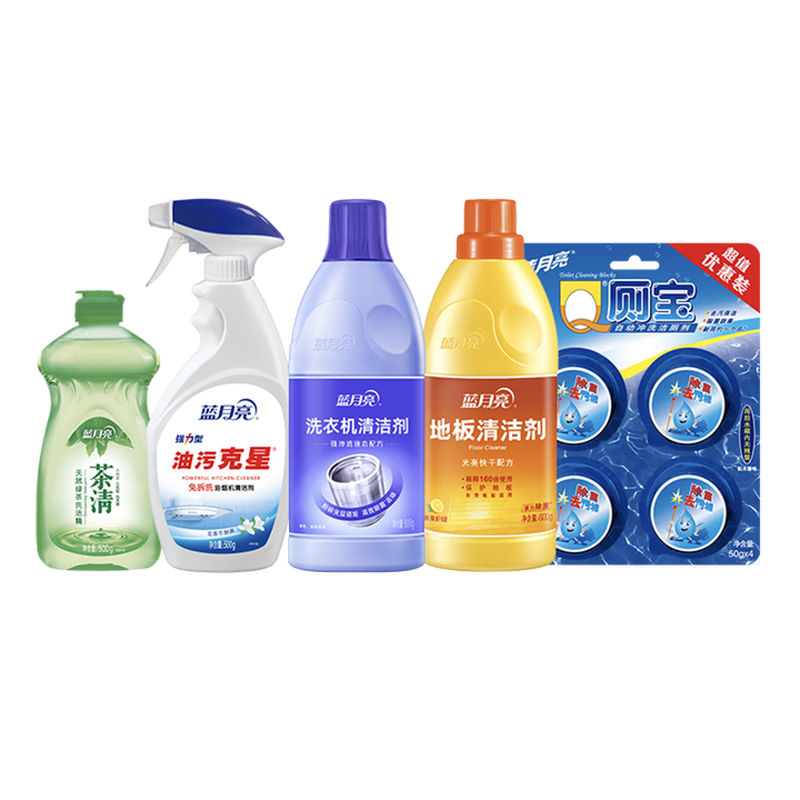 蓝月亮五效合一家清组合+蓝月亮家居焕新礼包高清大图