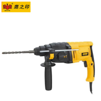 鹰之印 轻型电锤电镐电钻三用多功能电动工具大功率混凝土冲击钻