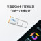 小米Redmi 12C 4GB+64GB 星岩黑 全网4G Helio G85八核 5000万高清主摄 5000mAh长续航 智能红米手机