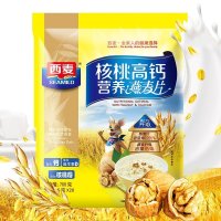 西麦核桃高钙营养燕麦片700g *2袋早餐燕麦片