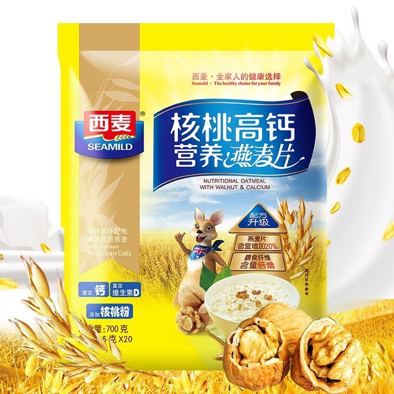 西麦核桃高钙营养燕麦片700g *2袋早餐燕麦片