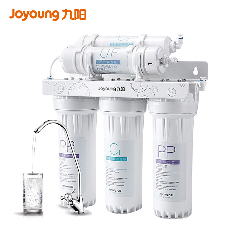 九阳/Joyoung 净水器家用直饮 超滤机 厨下式 JYW-HC-1283WU 超滤膜净水机 弱碱性水
