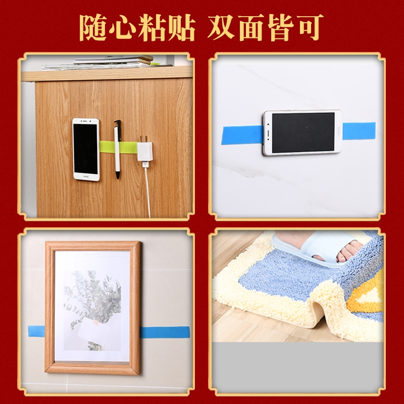 粘春联无痕胶2022年过年挂联家用春节年画贴专用胶对联神器