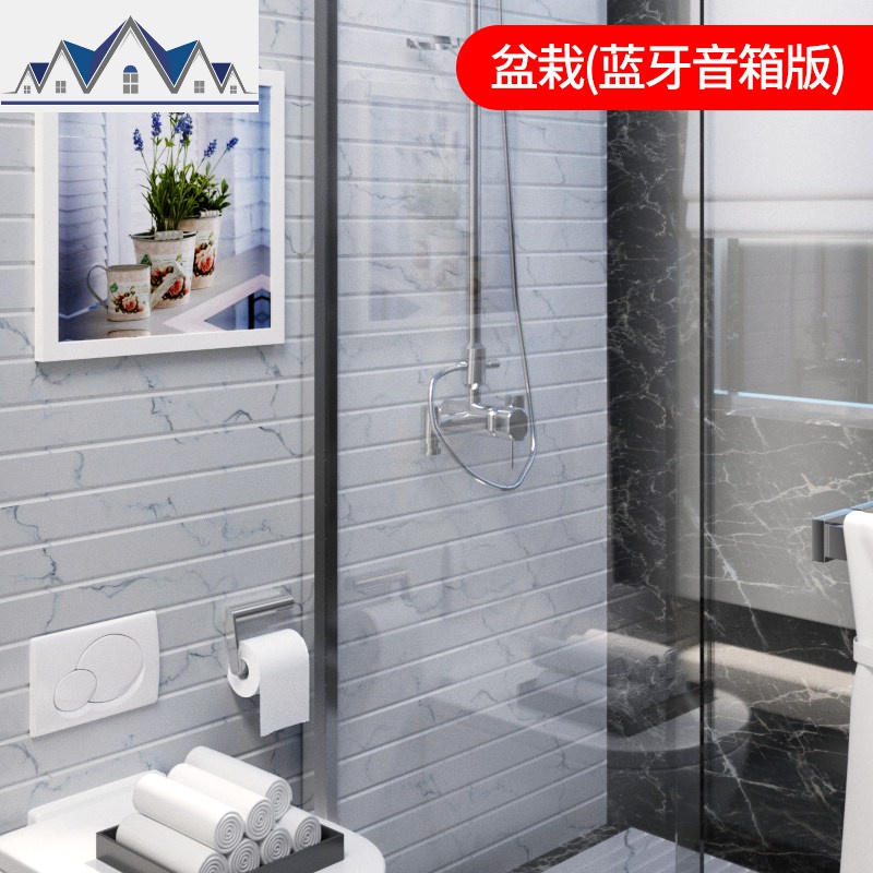 浴室放衣服收纳筐家用洗澡装衣物篓子卫生间置物架壁挂折叠脏衣篮 三维工匠收纳篮 清新盆栽（蓝牙音响款）