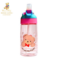 精典泰迪(Classic Teddy)水杯TDPF-Q560C-1硅胶奶嘴一键式开关PP材质男童女童可爱便携大容量吸管杯