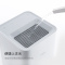 小米/智米(SMARTMI)纯净型加湿器CJXJSQ02ZM 小米生态链4升大容量蒸发式家用母婴卧室 静音 无雾