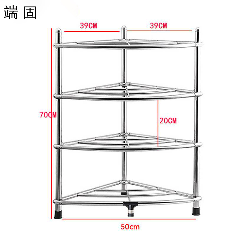 端固 脸盆架四层 DG4YHK 个高清大图