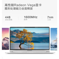 机械革命(MECHREVO) S2 Air 14英寸 游戏本(R7-4800H 16G 1T+512G固态 72%) 定制 窄边框 轻薄本 笔记本电脑