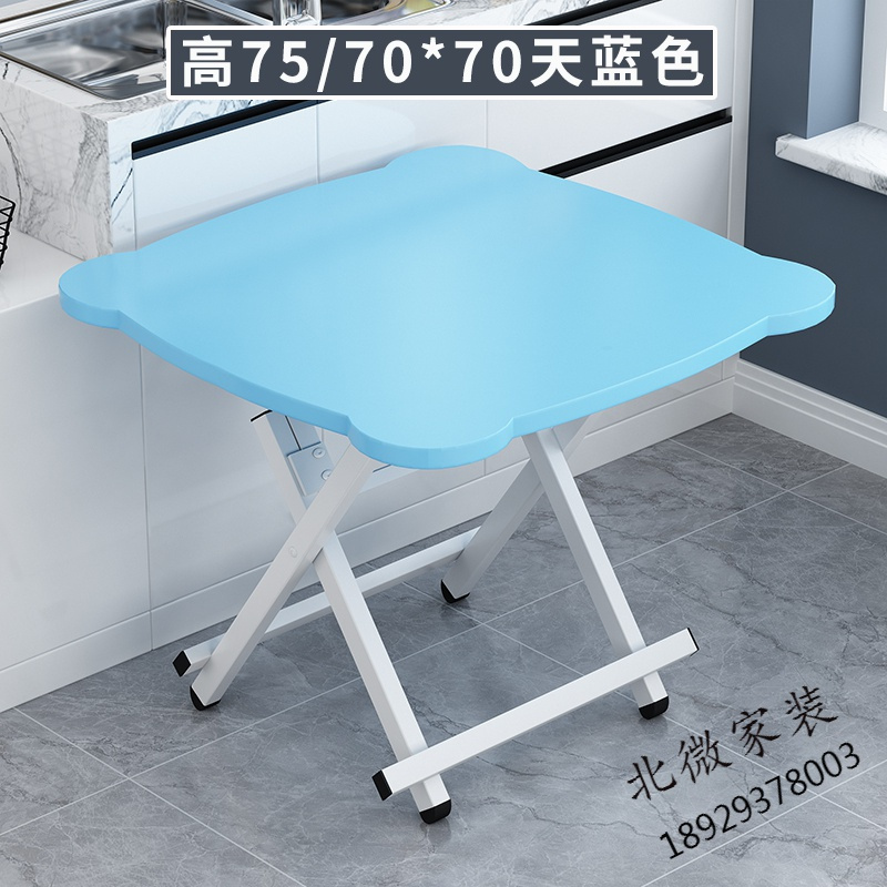 折叠桌家用餐桌小户型简约饭桌户外折叠正方形方桌简易4人小桌子