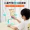 阅读架(白蓝)送中性笔2支 学生用读书架阅读架看书架桌面可伸缩书本支架儿童阅读多功能书架