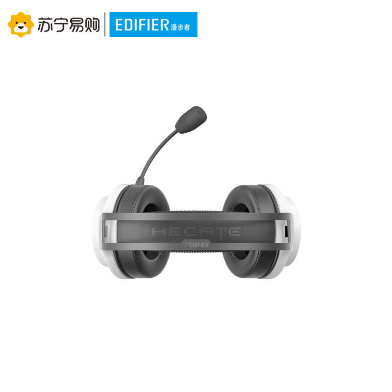 漫步者(EDIFIER)HECATE G4竞技版电竞游戏吃鸡耳机头戴式电脑USB7.1环绕RGB灯 G4竞技版-白色