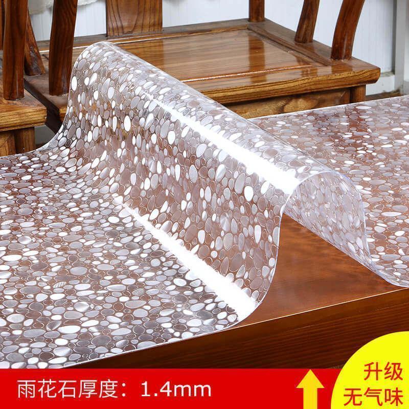 桌布防水防油防烫免洗隔热餐桌垫茶几垫PVC塑料软玻璃水晶板加厚_1_445_551 60*100cm 雨花石1.4（升级无味）
