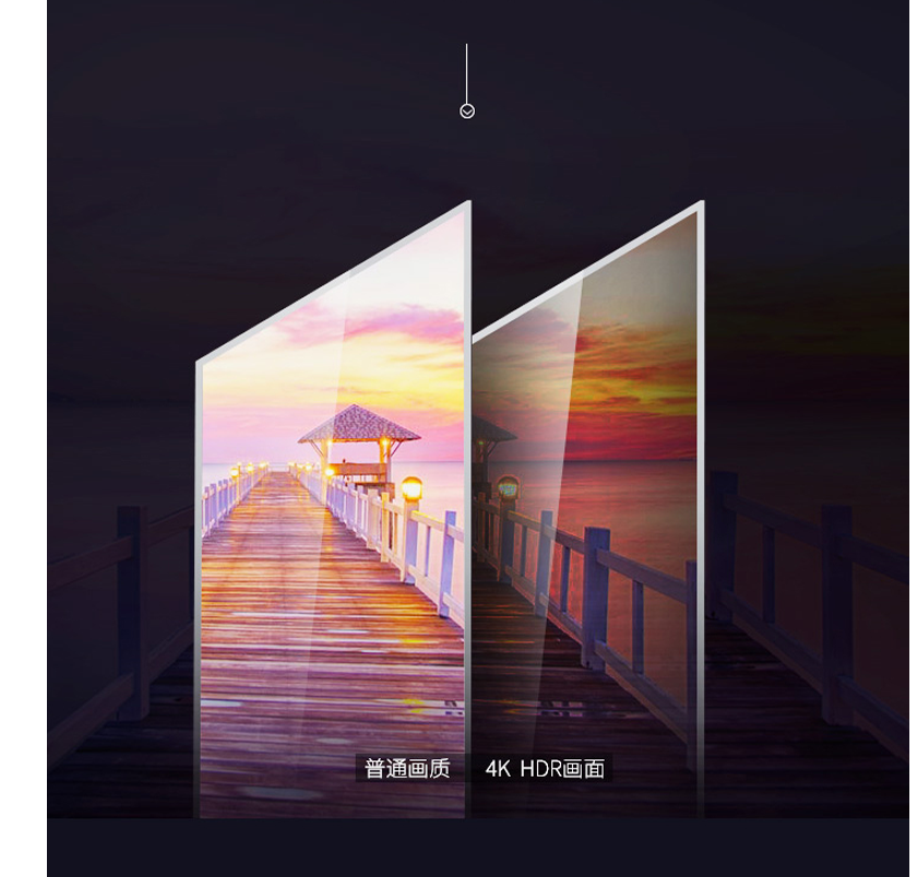 海信(Hisense) HZ55A57E 智能液晶电视机黑色55英寸4K高清大图