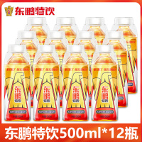 东鹏特饮500ml*12大瓶维生素功能性饮料加班提神抗疲劳整箱特价批