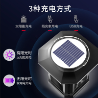 凯易欧/KEYEON灭蚊灯TM-02家用太阳能灭蚊灯户外充电式灭蚊器别墅花园阳台驱蚊神器