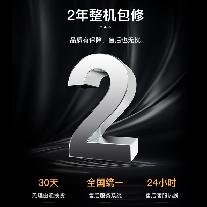 创尔特(Chant)燃气壁挂炉 天然气家用洗浴供地暖两用燃气热水器 24KW采暖炉升级款 L1PB24-HD(B)高清大图