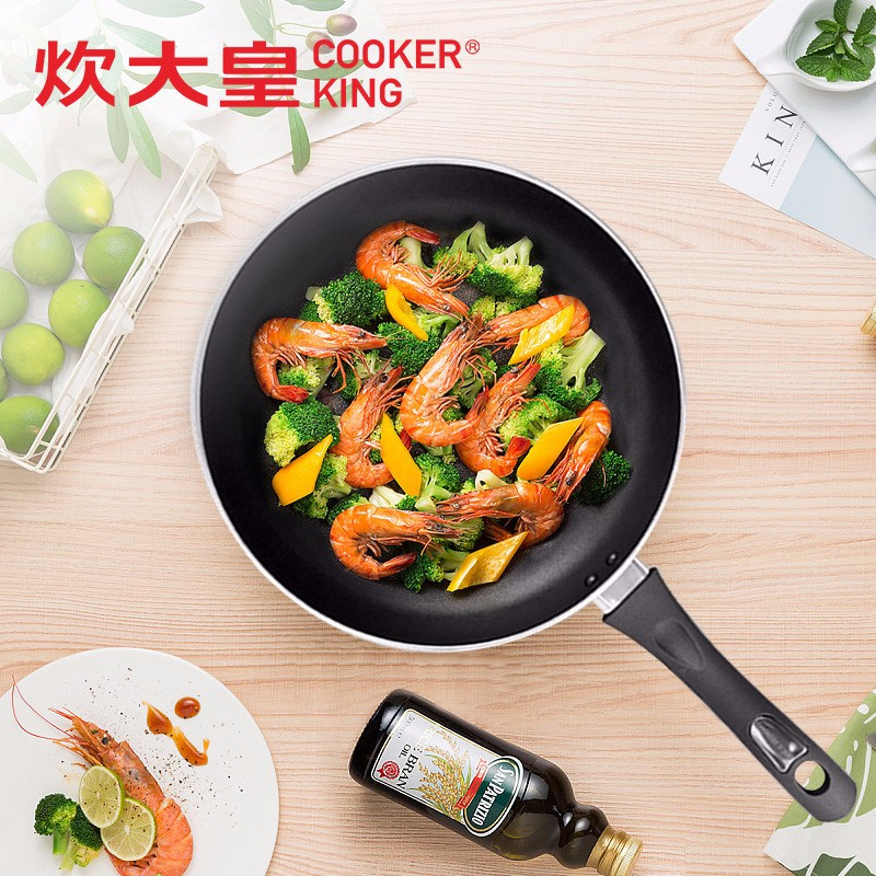 炊大皇(COOKER KING) 星空不粘煎锅平底锅不粘锅家用无油烟牛排锅烙饼锅电磁炉燃气灶通用高清大图