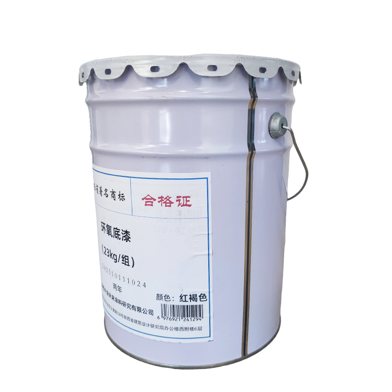 聚源 环氧底漆红褐色 （23kg/组） kg高清大图