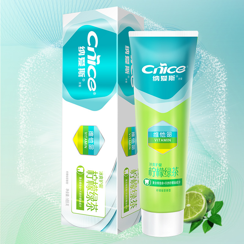 纳爱斯柠檬绿茶牙膏165g报价_参数_图片_视频_怎么样_问答-苏宁易购