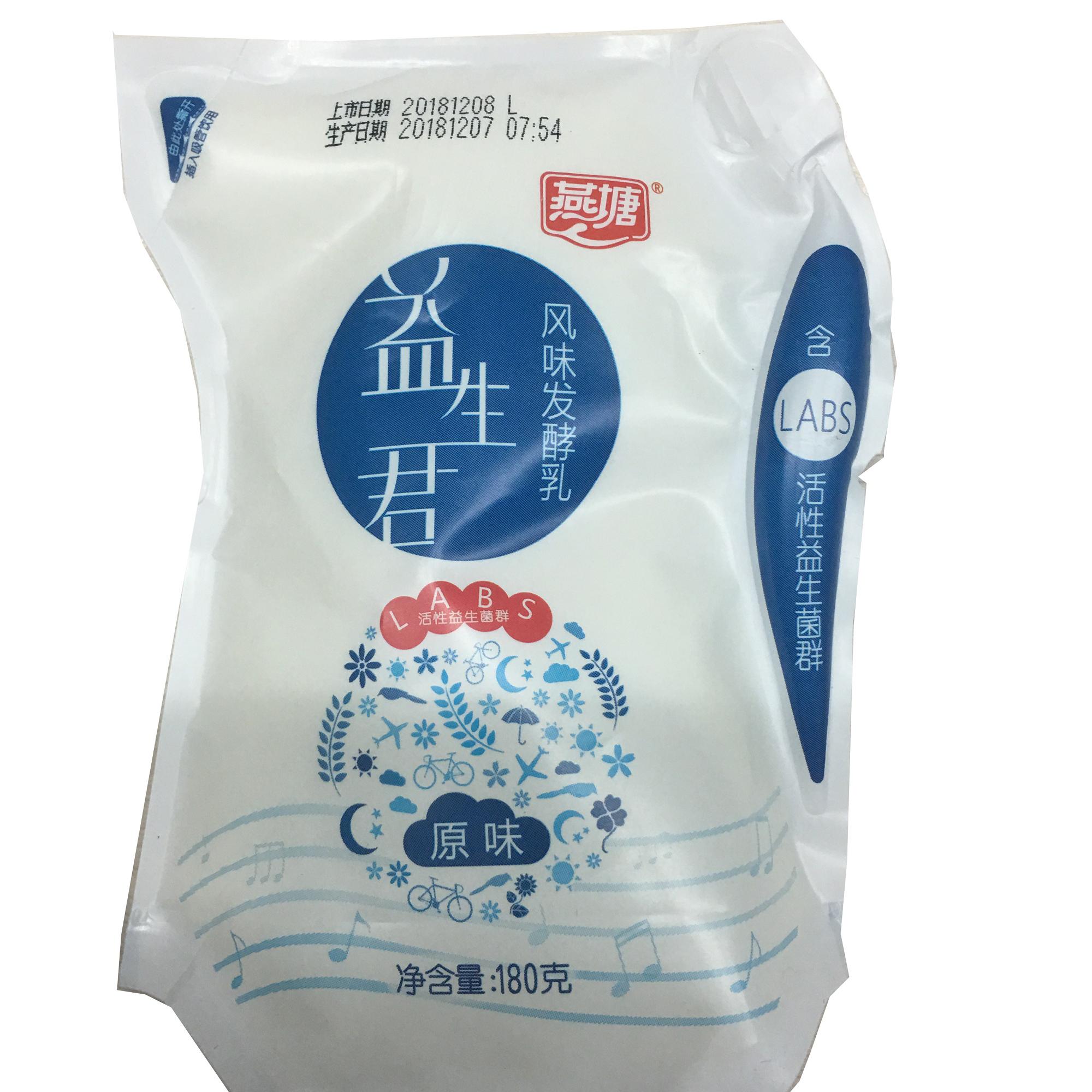 燕塘益生君风味发酵乳原味180g