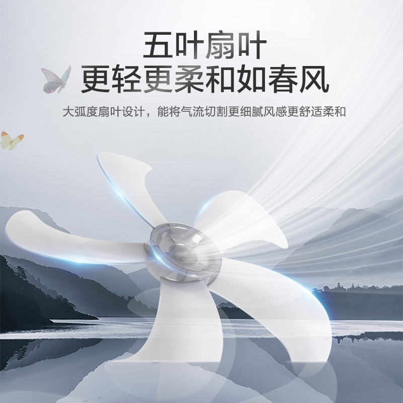 格力(GREE)落地扇 FD-40X52 家用风扇 轻音低噪 落地扇立式宿舍摇头电风扇120分钟定时 时尚白色电风扇