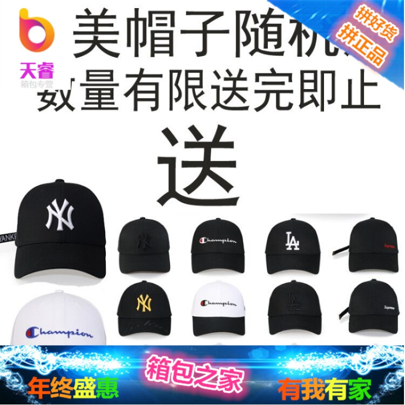 唐嫣明星同款包包女2018新款腰包女真皮头层牛皮迷你小挎包女胸包