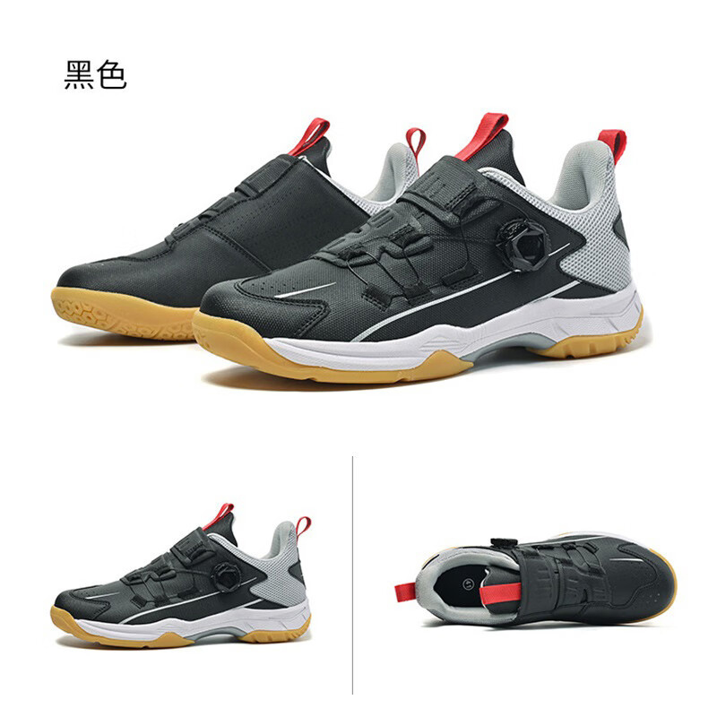 TDUO 羽毛球鞋 D5 双高清大图
