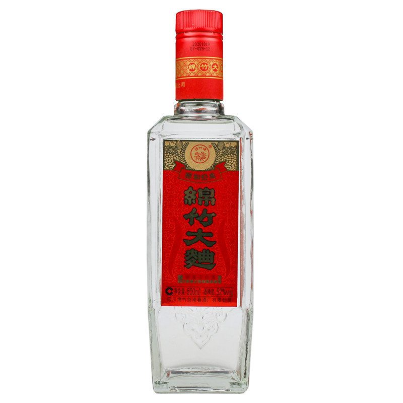 四川绵竹大曲醇和经典(原纯粮经典)52度 500ml 单瓶瓶浓香型白酒 保真