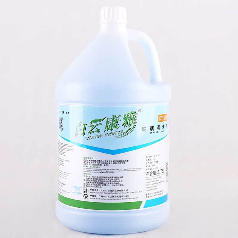 白云康雅玻璃水3.75L/桶 KY113高清大图