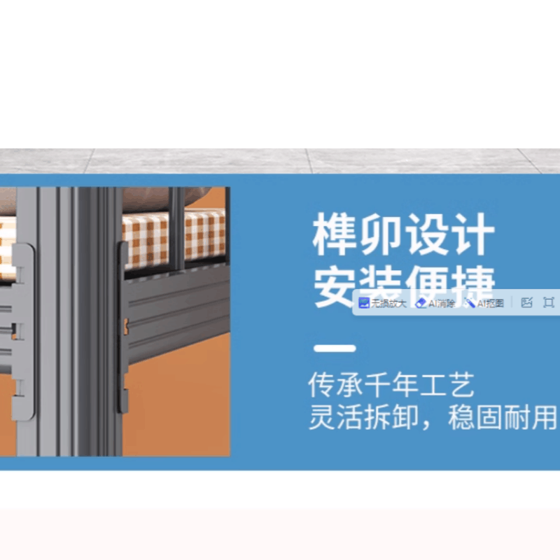 豫龙都 上床下桌 宽90 张图片