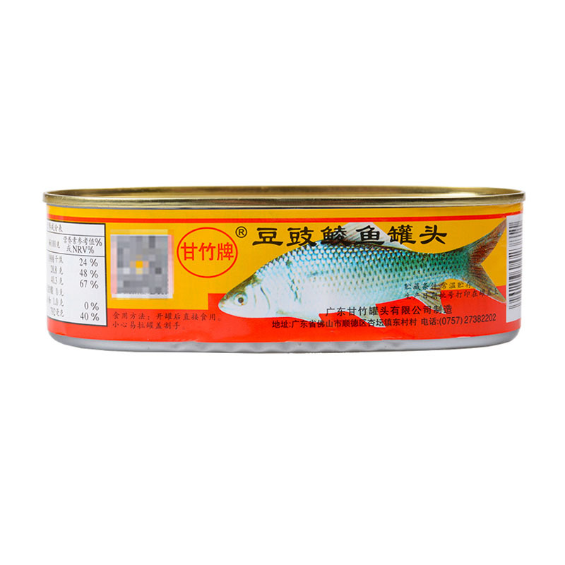 金唐(KTANG) 甘竹豆豉鱼罐头227g