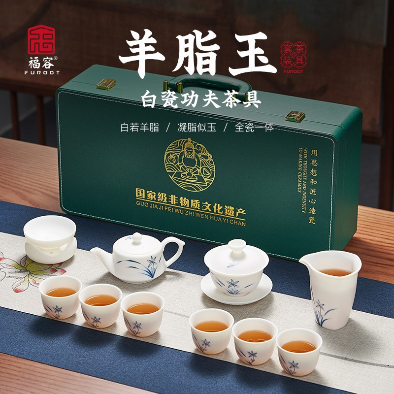拓牌 10头素烧羊脂玉瓷 盖碗套装 全瓷一体高温烧制 TP041 jh高清大图