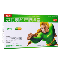 快克复方氨酚烷胺胶囊10粒头痛鼻塞流涕发热咳嗽感冒药