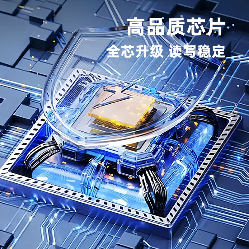 星邦格X2001 64G USB 3.1高速U盘(计价单位:个)银色高清大图