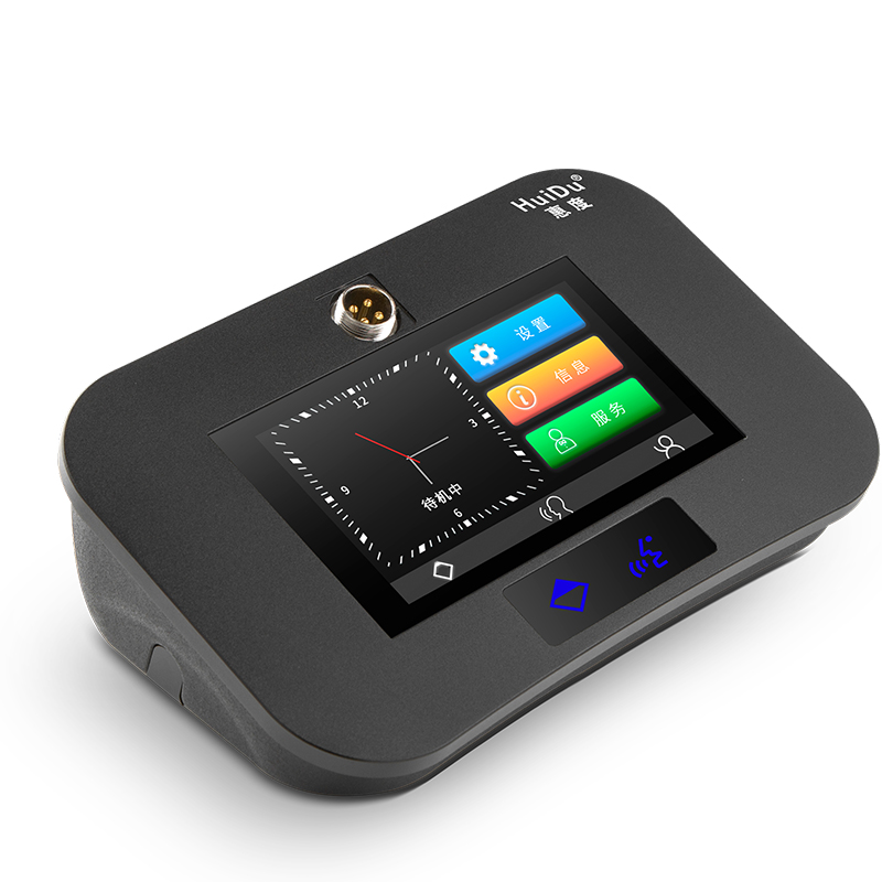 惠度(HuiDu)专业有线手拉手话筒数字视像会议鹅颈主话筒 HD-8999C(销售单位:台)高清大图