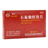 朴红右旋糖酐铁片25mg*60片用于血虚头晕面色萎黄缺铁性贫血