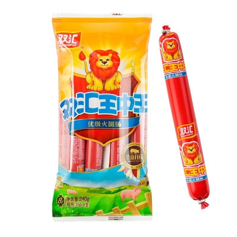 双汇王中王火腿肠240g袋装即食零食泡面拍档香肠火腿肉肠好吃的肉肠
