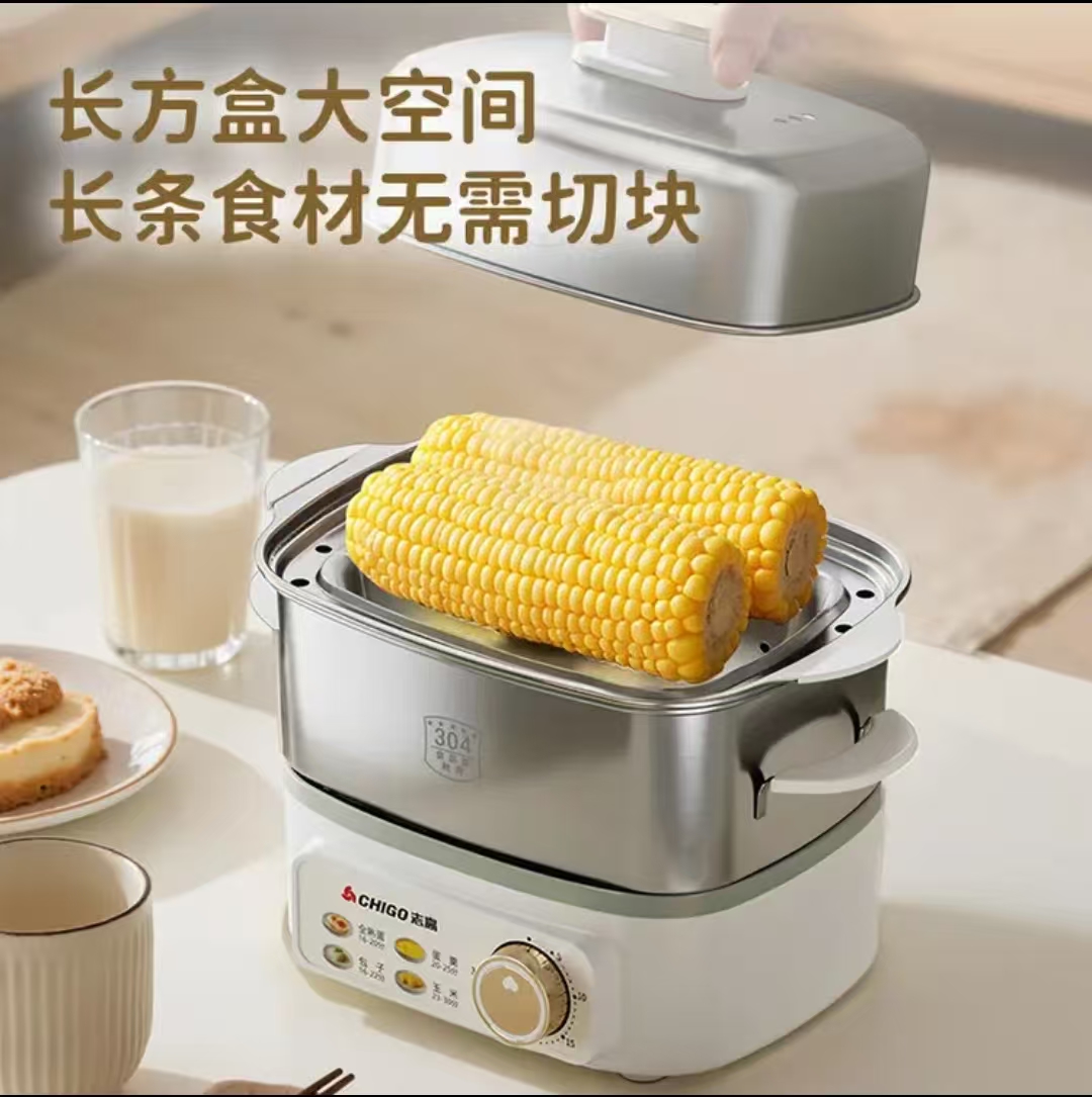 志高(CHIGO)煮蛋器蒸蛋器304不锈钢家用小型双层电蒸锅蒸蛋神器旋钮定时自动断电2025款电蒸煮蛋早餐一体机高清大图