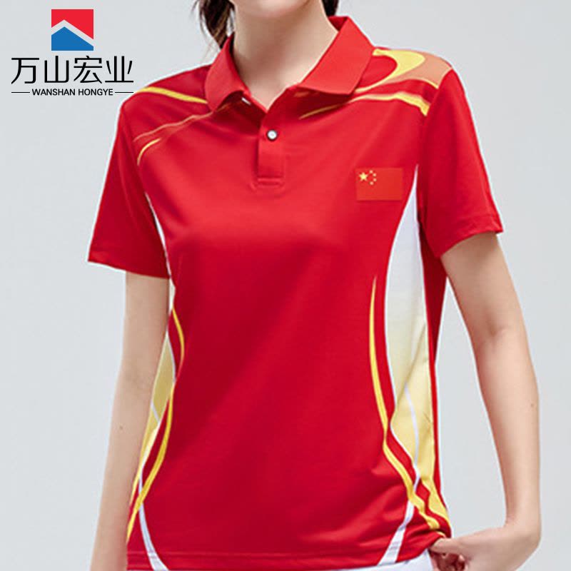 万山宏业 T恤 运动服上衣 WG073Q/件图片